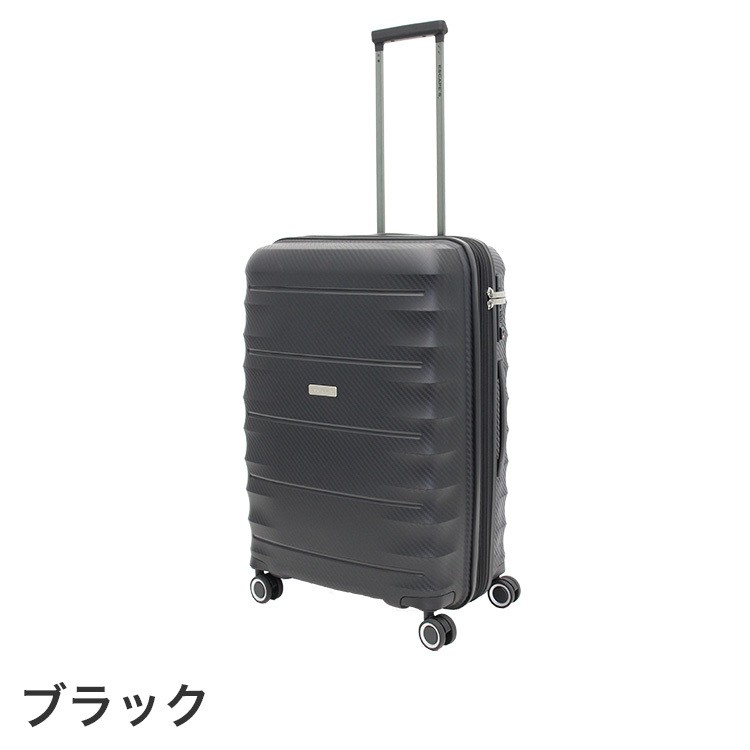 ESCAPE'S 抗菌 スーツケース Mサイズ 容量拡張 軽量 ダブル