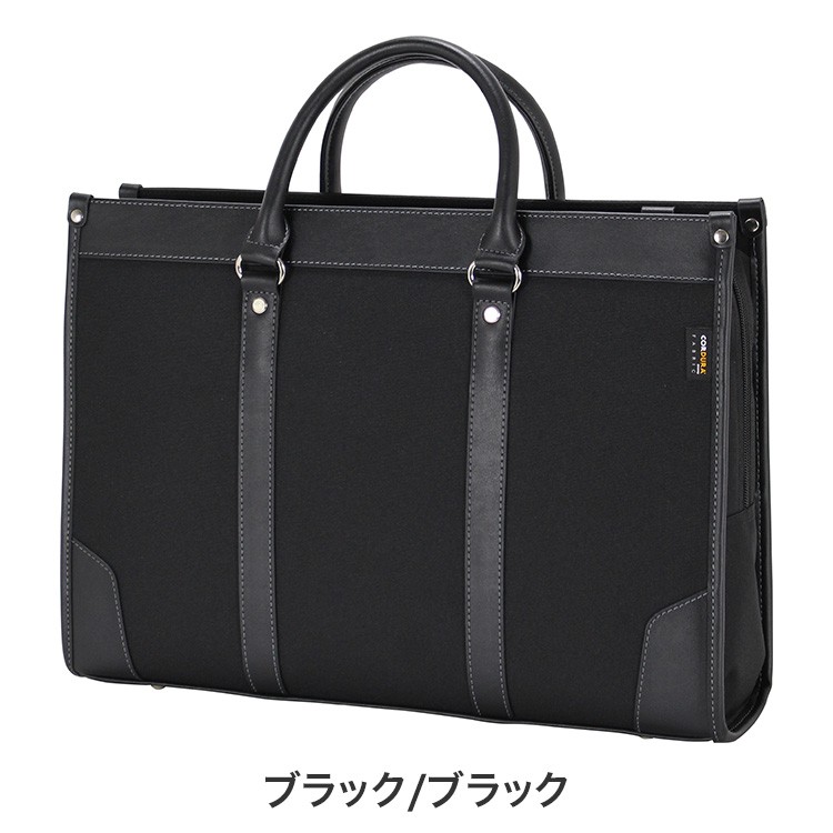 siffler コレクション ビジネス バッグ vertrag