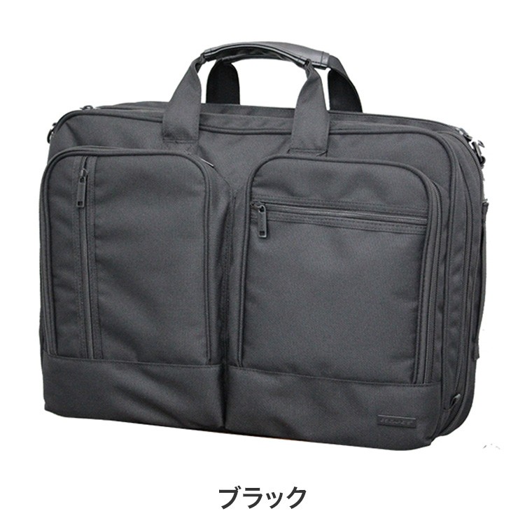 Siffler ビジネスバッグ 3WAY リュック ショルダー A4ファイル