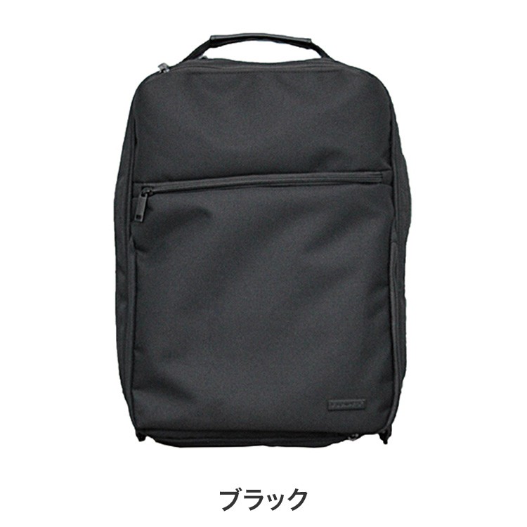 美品◎ ソメスサドル キャラバン A4可 蹄鉄ロゴ リュック ビジネスバッグ 黒 SOMES バックパック ギャロップ （ネイビー） GL-06