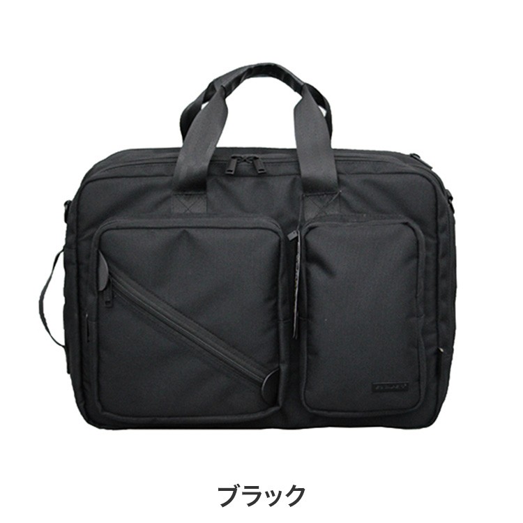 Siffler（シフレ） ビジネスバッグ 3WAY リュック ショルダー A4