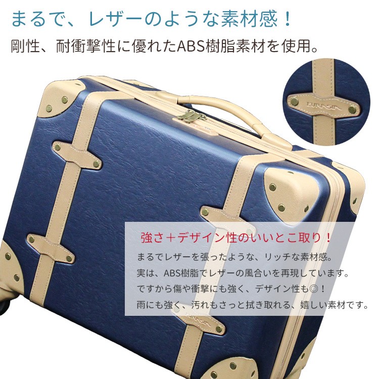 ユーラシアトランク ≪EUR2121≫ 32cm スーツケース Sサイズ ジッパータイプ 機内持ち込み かわいい トランク : eur2121-32s  : スーツケース&トランク ミナショコ - 通販 - Yahoo!ショッピング