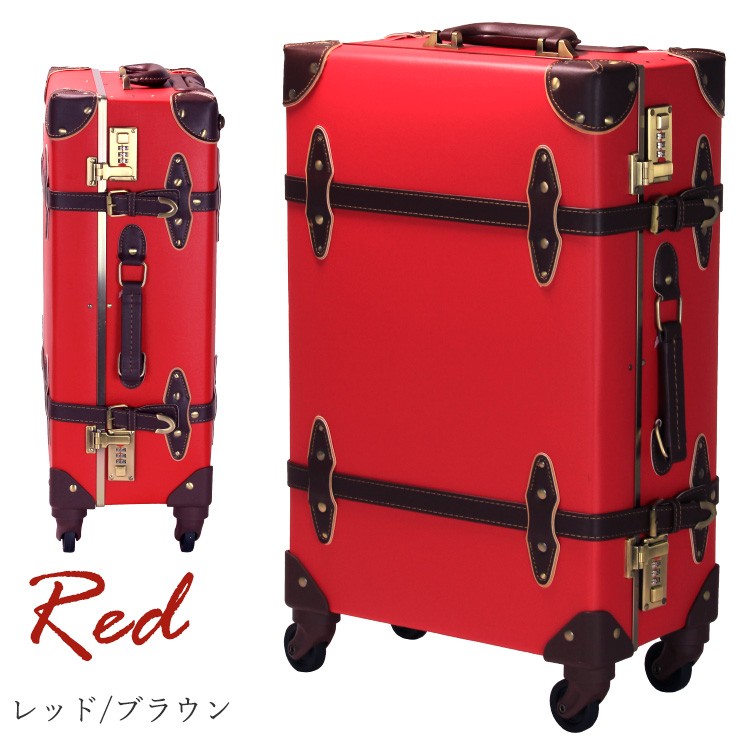 ユーラシア大きめトランクケース キャリーバッグ スーツケース 赤 豚革-