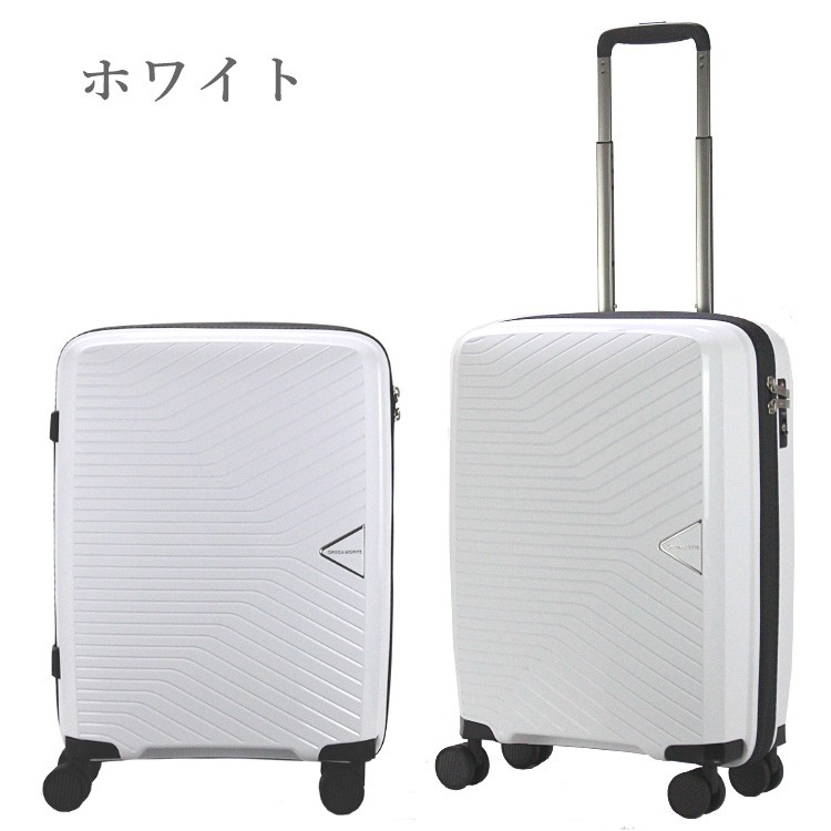 アウトレット スーツケース Mサイズ 軽量 ポリプロピレン シフレ グリーンワークス GRE2081-60