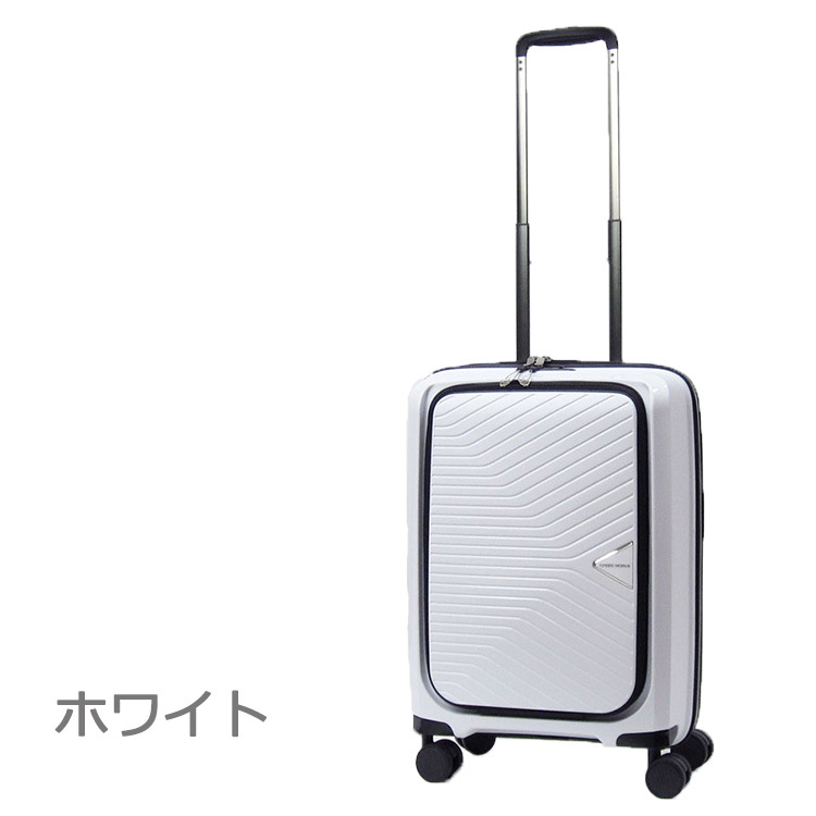 ユーラシア スーツケース ≪GRE2175≫ 70cm GREENWORKS フロント