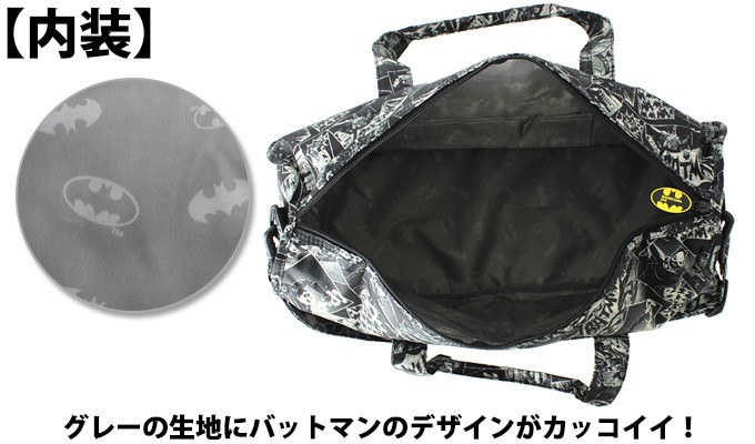 オカ♡様(リピーター様)専用☆気まぐれSALE中！超うす安心パッド24パック ハピタス バットマン柄 折りたたみボストンバッグ キャリーオンバッグ