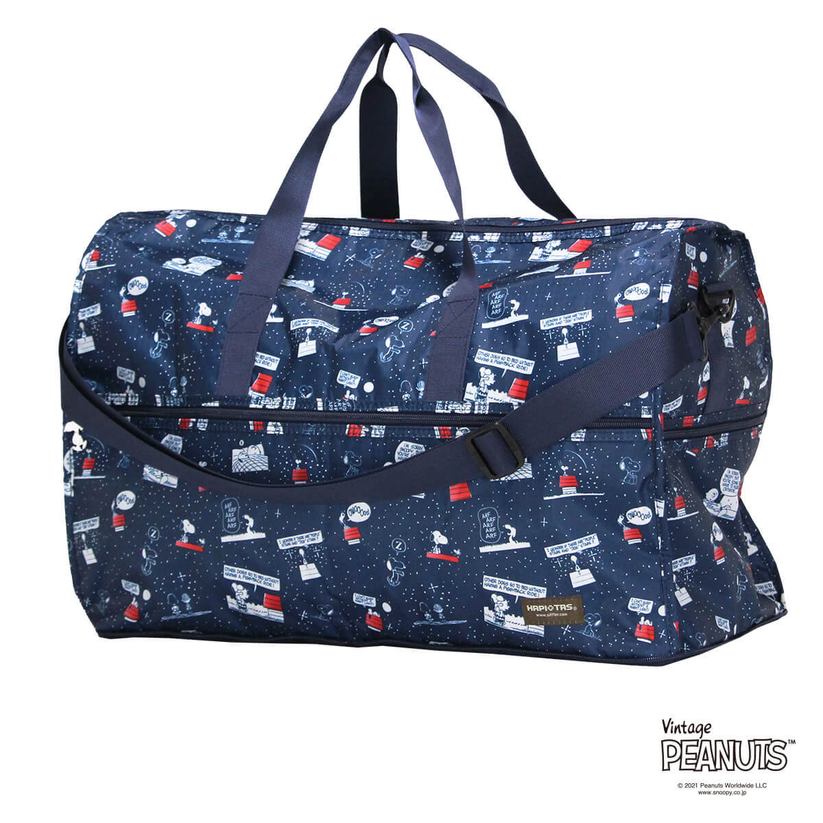ハピタス スヌーピー 折りたたみ ボストンバッグ 38L Lサイズ 大型 大