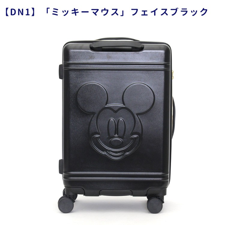 上質 Disney キャリーケース♡ベル 1~2泊サイズ 機内持ち込み tbg.qa