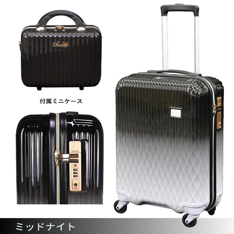 スーツケース 機内持ち込み Sサイズ ミニトランク付 グラデーションカラー かわいい シフレ LUNALUX ルナルクス LUN2116-48｜aaminano｜04
