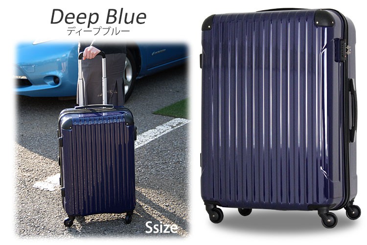 スーツケース Lサイズ 軽量 ジッパータイプ  シングルキャスター TSAロック 1年保証 シフレ serio B5851T-L｜aaminano｜04