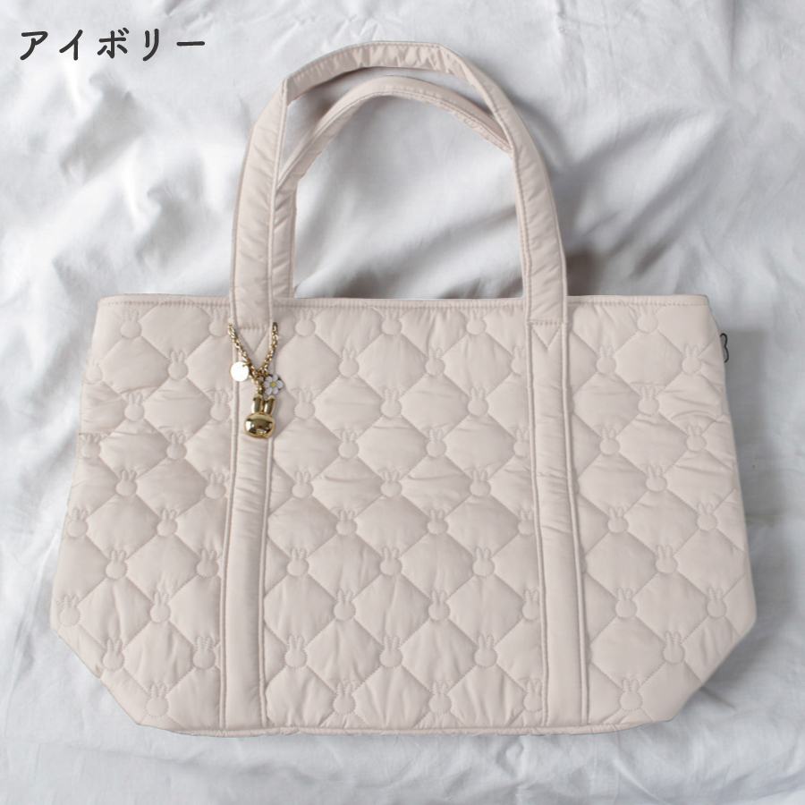 Miffy（ミッフィー） キルティング トートバッグ カジュアルバッグ