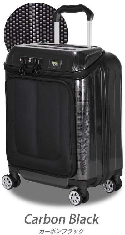 スーツケース 機内持ち込み Sサイズ 約1日〜3日向き ジッパータイプ 