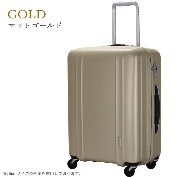 超軽量 ゼログラ スーツケース Mサイズ 中型 軽量 ジッパータイプ 3日〜5日 ZERO GRA キャリーケース ZER2088-56｜aaminano｜04