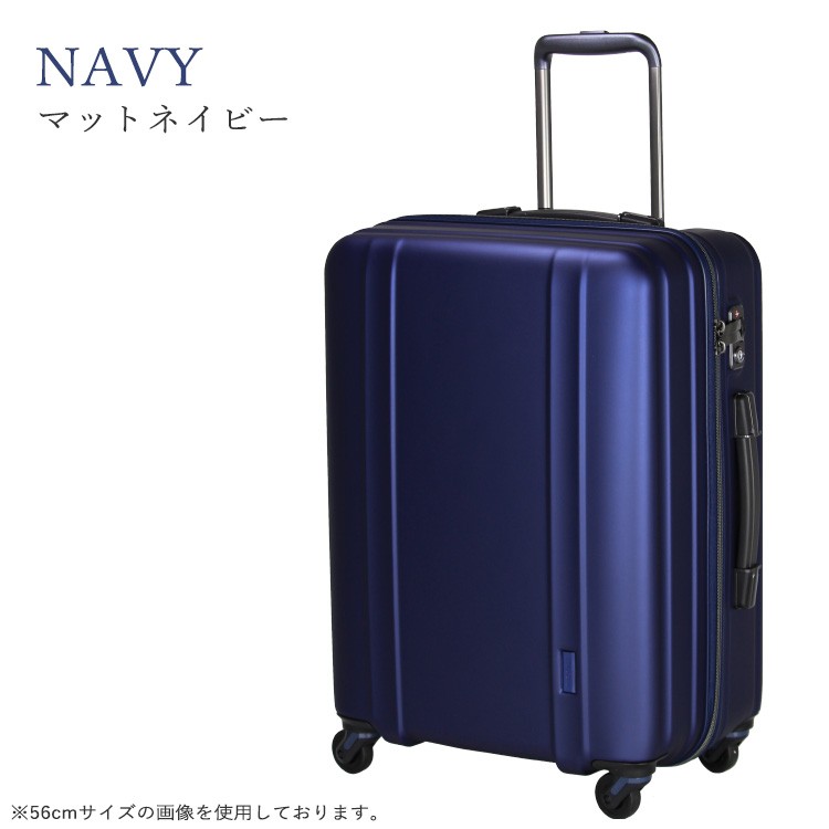 超軽量 ゼログラ スーツケース 機内持ち込み Sサイズ 小型 軽量 1日〜3 