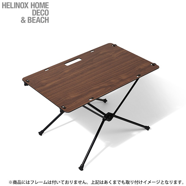 Helinox アウトドアテーブルの商品一覧｜テーブル、チェア、ハンモック｜アウトドア、キャンプ、登山｜アウトドア、釣り、旅行用品 通販 -  Yahoo!ショッピング