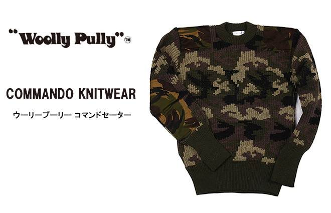 ウーリープーリー コマンドセーター カモフラージュ Woolly Pully :21040001608:エイアンドエフ Yahoo!店 - 通販 -  Yahoo!ショッピング