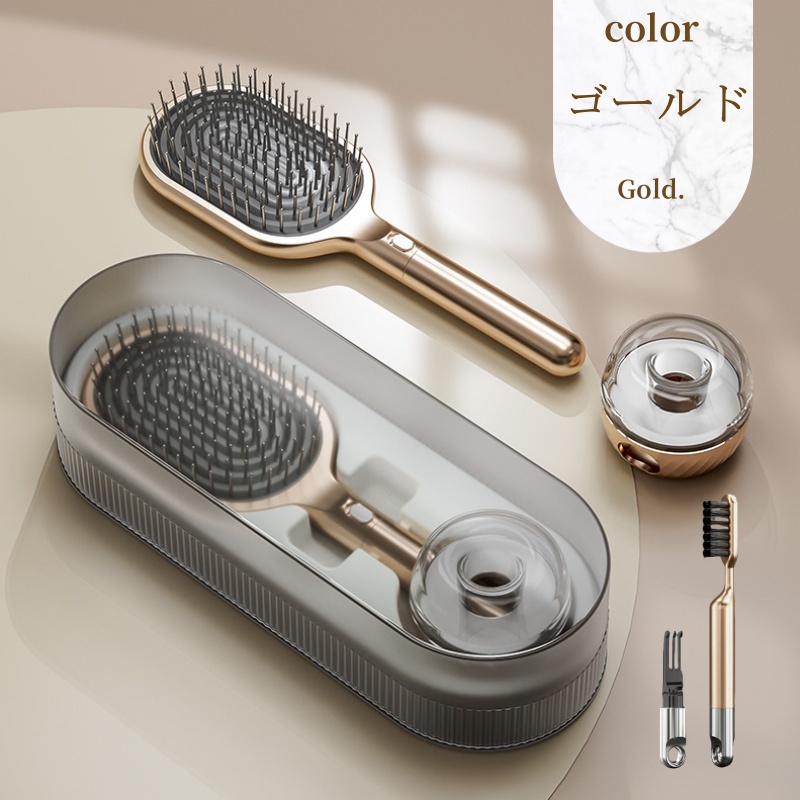 F-Daylight正規品 ヘアブラシ くし ヘアケア 頭皮ケア 髪