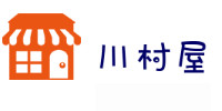 川村屋 ロゴ