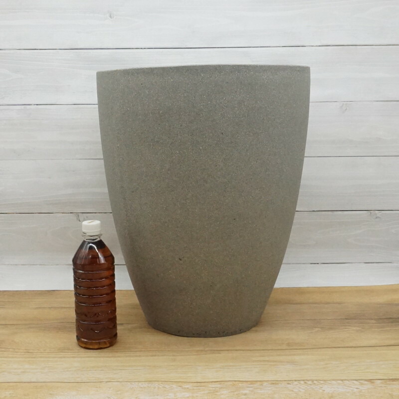 植木鉢 おしゃれ 大型 スタウトアッシュミドルL ＜ 46cm 15号