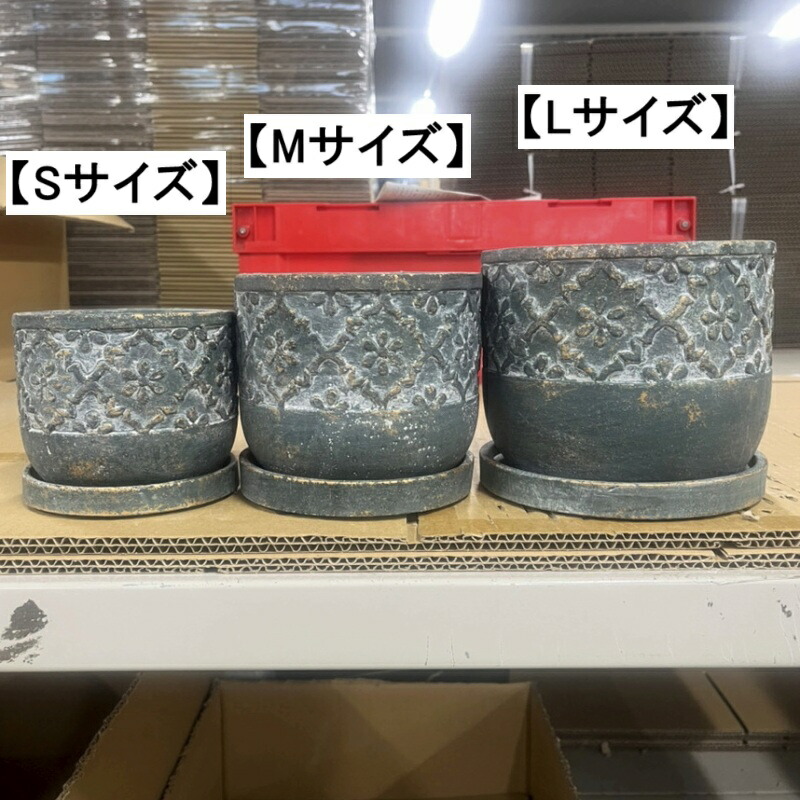植木鉢 おしゃれ アンティーク グレゴラウンドポットS＜ 13cm 4号 穴