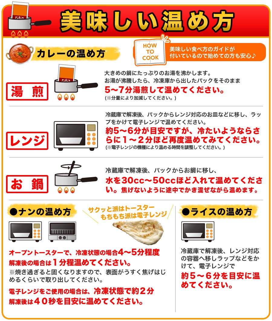 神戸アールティー 5種類の本格インドカレーセット 送料無料 170gx5品 ギフト対応 セール 訳あり でない :F2010G170:インドカレーの店  アールティー - 通販 - Yahoo!ショッピング