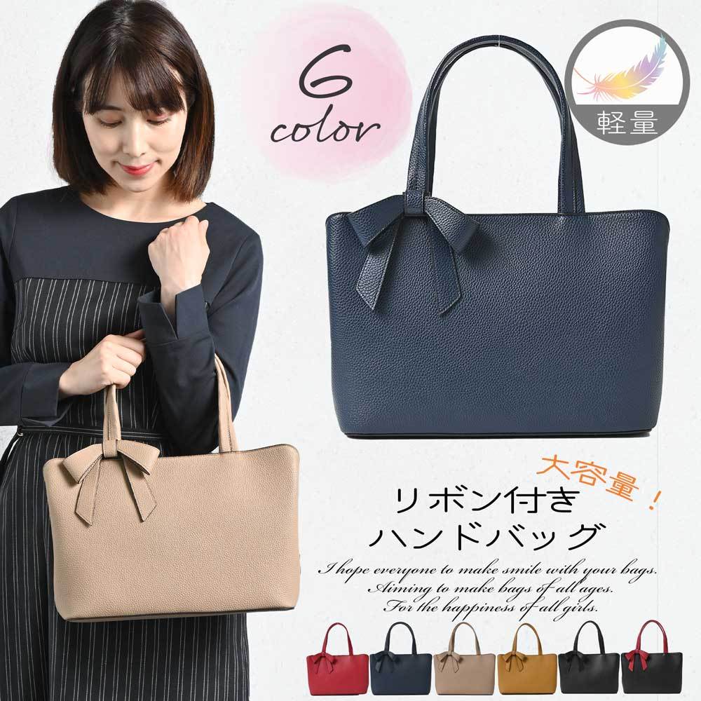 アーツ&サイエンス⭐︎レザーコンビ⭐︎2WAYリップストップバッグ アーツ&サイエンス⭐︎レザーコンビ⭐︎2WAYリップストップ