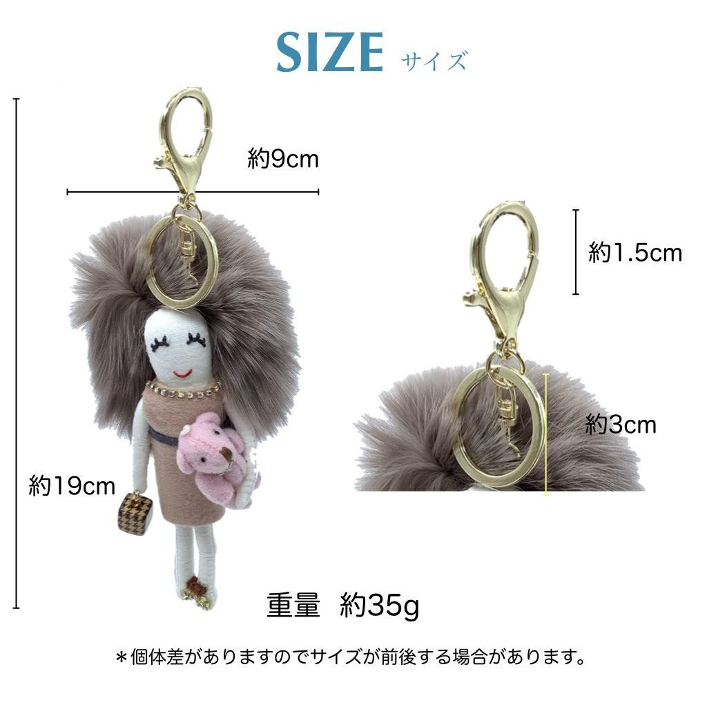 楽天市場】フォックス ファー チャーム ポンポン キーホルダー
