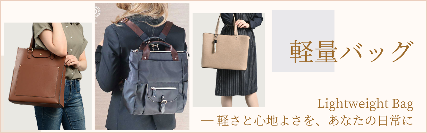 バッグズアート - Yahoo!ショッピング