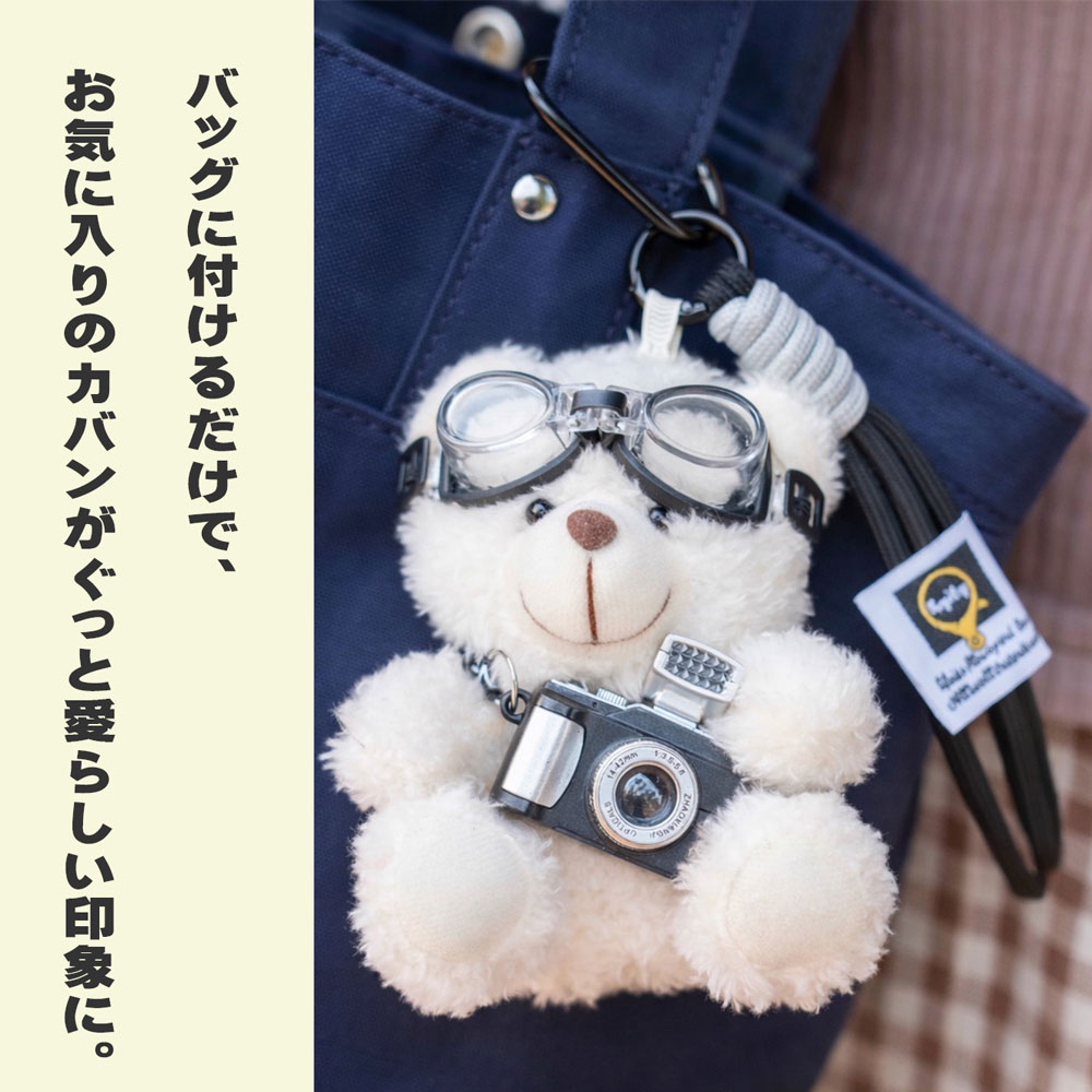 EKATO. ローラー&ダルバ　ハンドクリーム、チャーム、ポーチセット♫お得！！ ギフトセット 【クマ パンダ チャーム ＆ ロクシタン ハンドクリーム