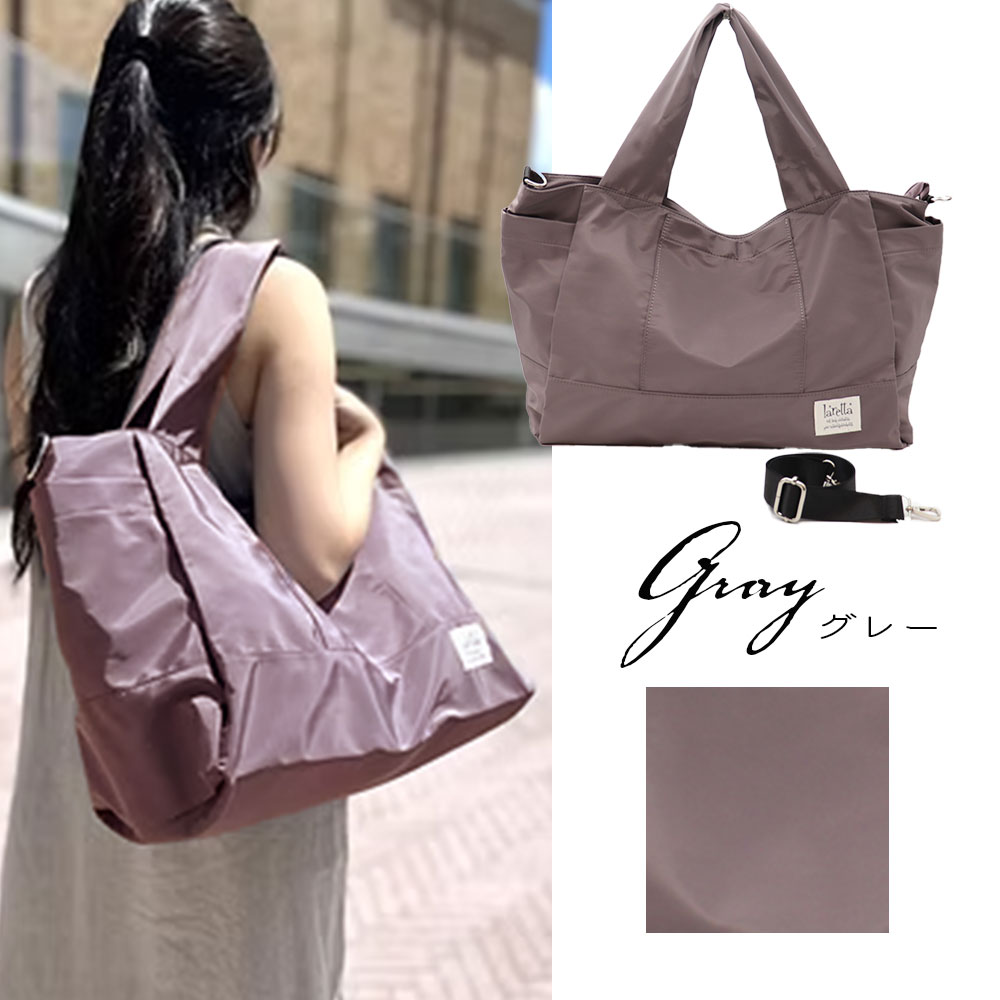 専用品　トートバックＬサイズ•ボストントートバック•ショルダー紐　ハンドメイド laretta 軽量2WAY ボストントートバッグ ボストン 肩掛け ショルダー