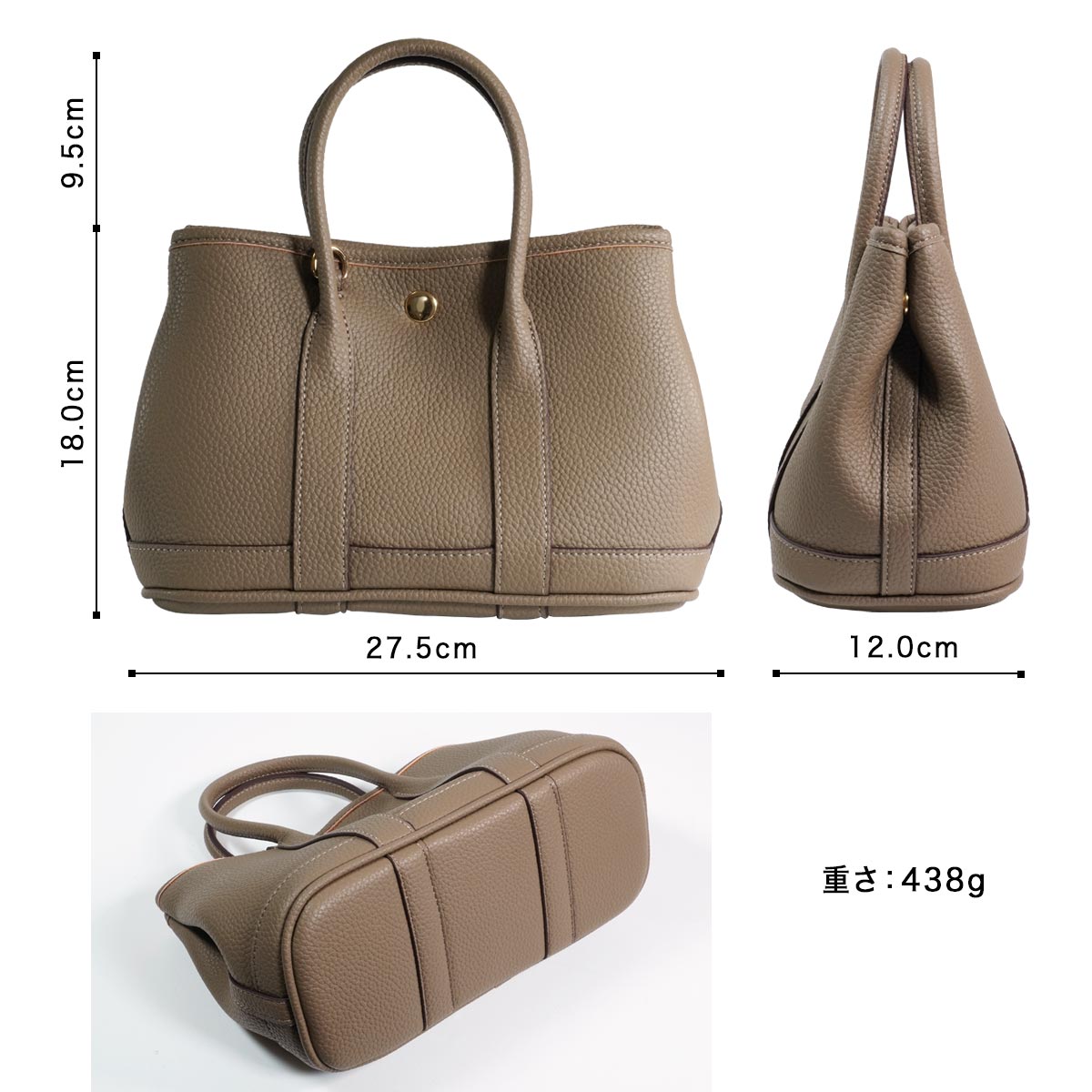 ハンドバッグ ショルダーバッグ ショルダーストラップ 付替え