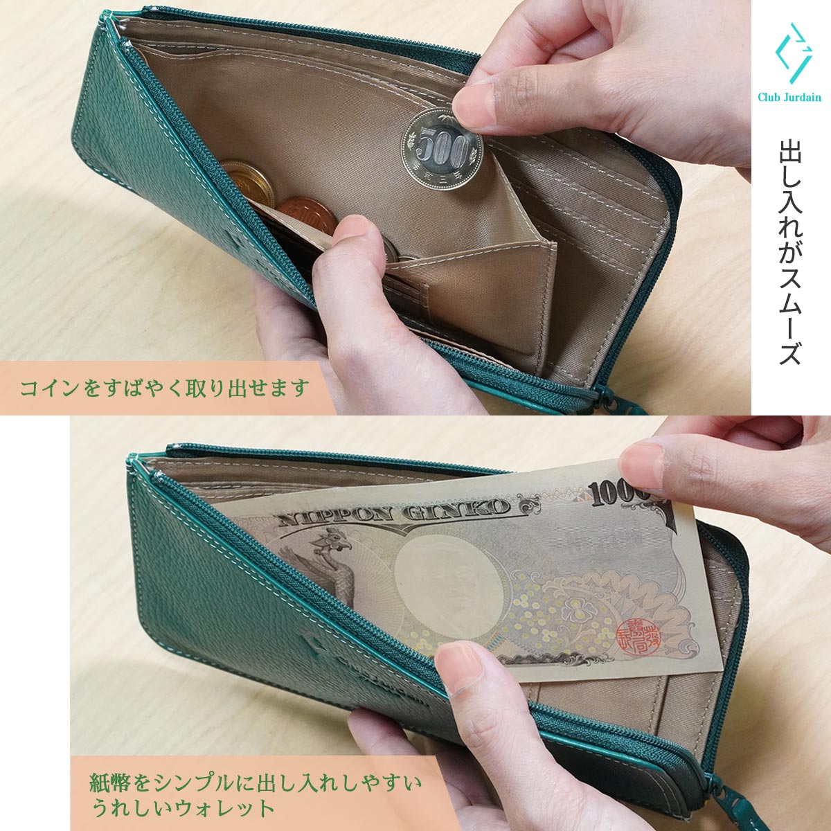 長財布 L字ファスナー 本革 シュリンク スリム レディース 薄型 財布 軽い 緑 スマート財布 軽量 薄い 50代 40代 エメラルドグリーン :  pu-011 : BAGs ART - 通販 - Yahoo!ショッピング