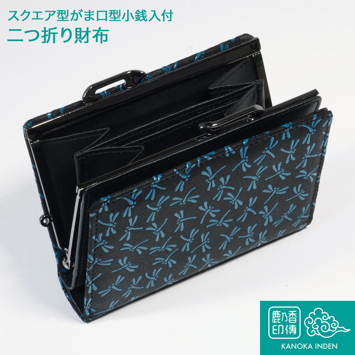 【極美品✨】ジバンシー 箱付き 二つ折り財布 がま口 レザー ダークネイビー pu-035bl-1.jpg