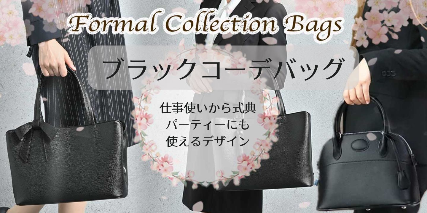 バッグズアート - Yahoo!ショッピング