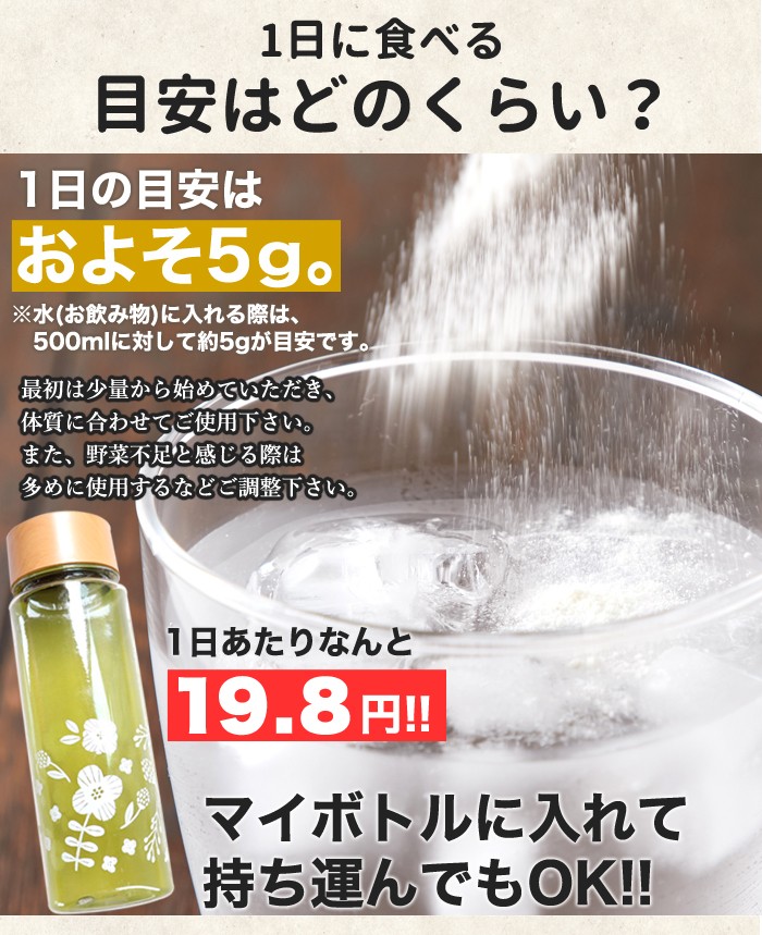 天然由来の「イヌリン」「セルロース」ダブル配合!!食事や飲み物に。さらさら食物繊維500g :10123638y:Charaラボ ヤフー店 - 通販  - Yahoo!ショッピング