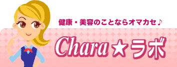 Charaラボ ヤフー店 ヘッダー画像