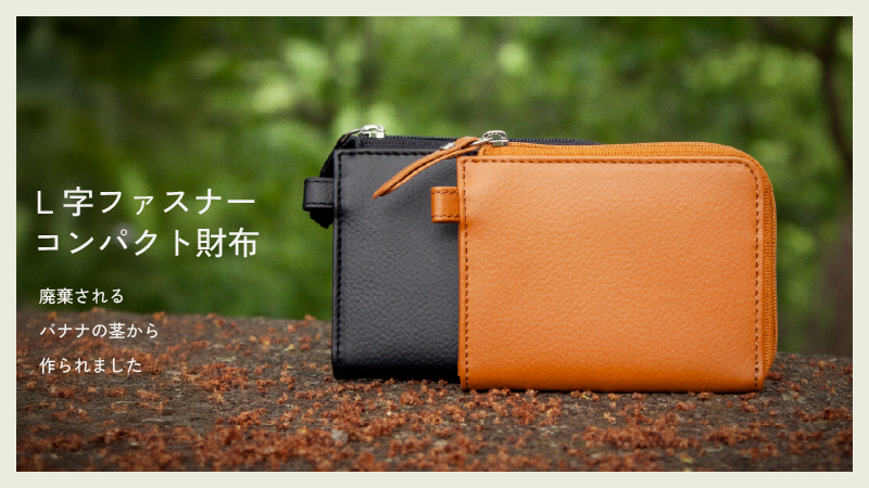 日本未入荷【Aakasha 本革レザー サークルネックレス】国内発送 日本未入荷【Aakasha 本革レザー サークルネックレス】国内発送