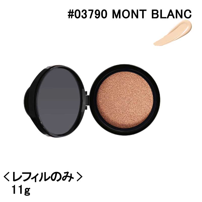NARS クッションファンデ ナーズ ライトリフレクティング セラム