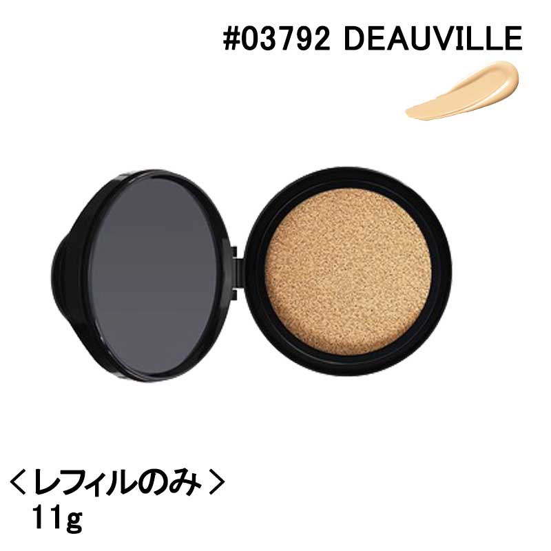 NARS クッションファンデ ナーズ ライトリフレクティング セラム