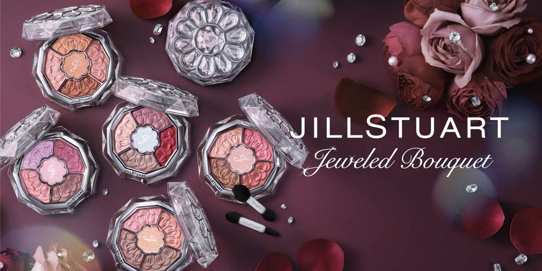 JILLSTUART beauty パウダーアイシャドウ ジルスチュアート JILL