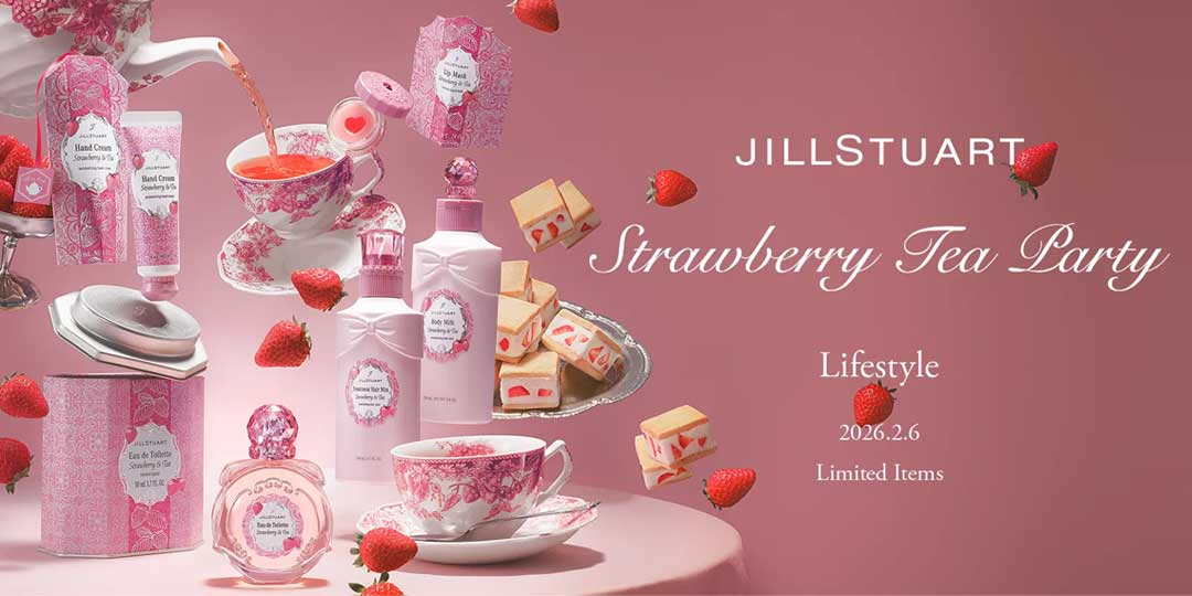 JILLSTUART beauty 香水 ジルスチュアート JILL STUART ストロベリー