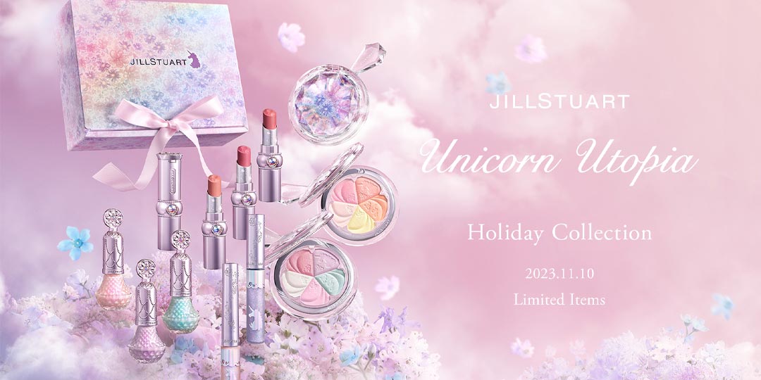 口紅 ジルスチュアート JILL STUART ルージュ リップブロッサム