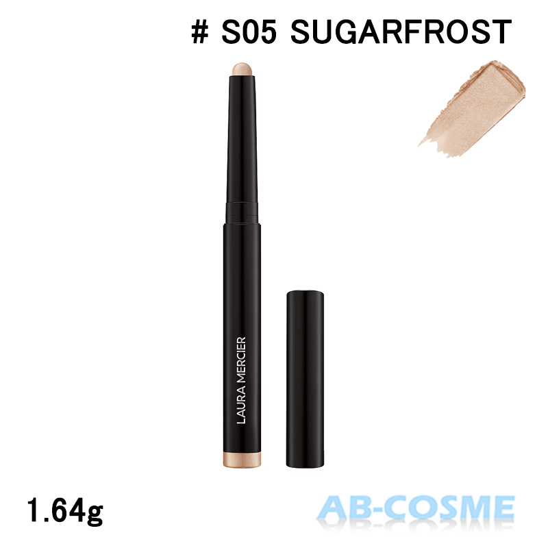LAURA MERCIER（ローラ メルシエ） アイカラー キャビア スティック