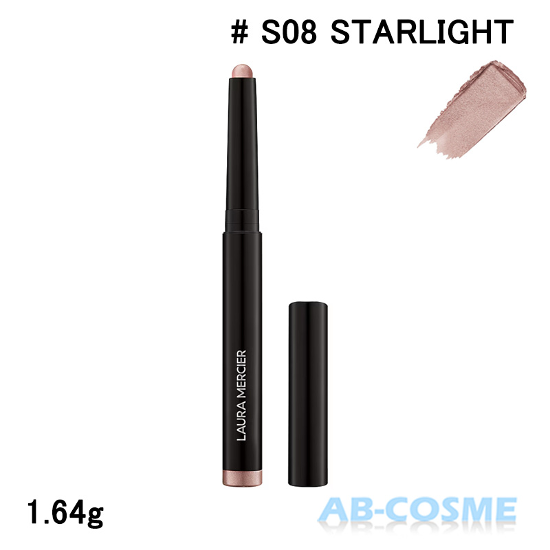 LAURA MERCIER（ローラ メルシエ） アイカラー キャビア スティック