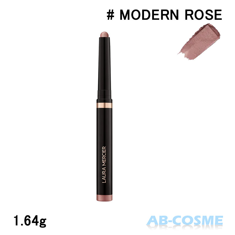 LAURA MERCIER（ローラ メルシエ） アイカラー キャビア スティック