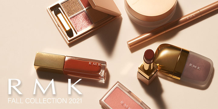 リップ RMK アールエムケー リップスティックコンフォートエアリーシャイン #EX-05 コーラルスパイス 4g 限定  ＜2021AUTUMNCOLLECTION＞ :4973167838501:AB-Cosme Yahoo!店 - 通販 - Yahoo!ショッピング