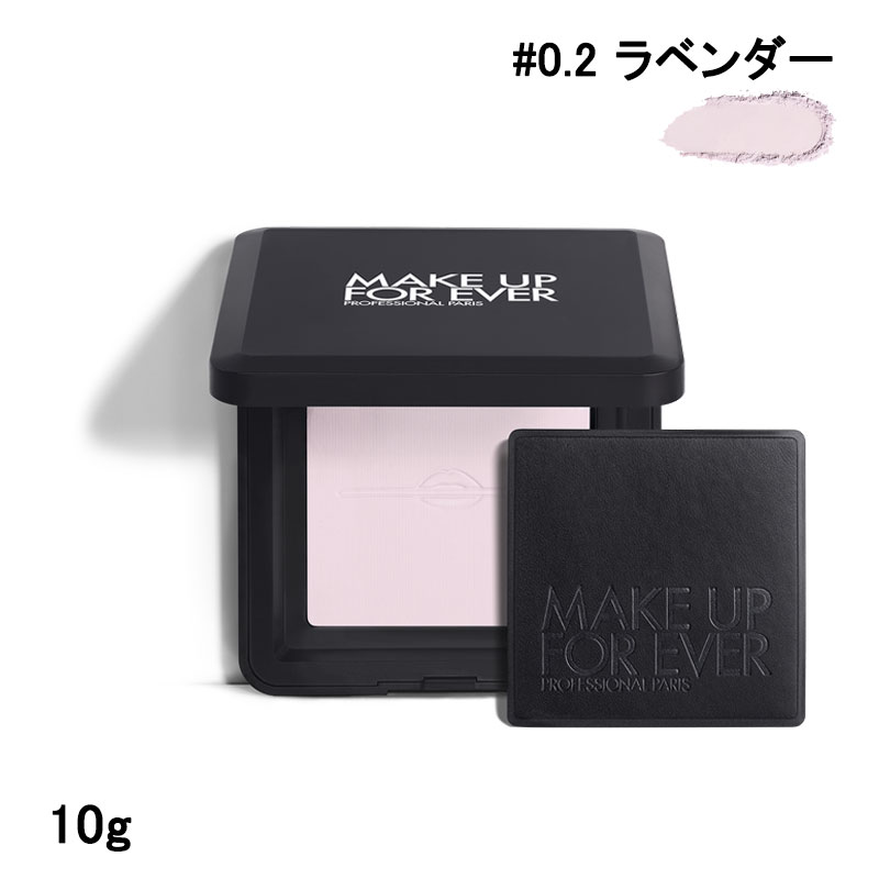 MAKE UP FOR EVER（メイクアップフォーエバー） プレストパウダー MAKE