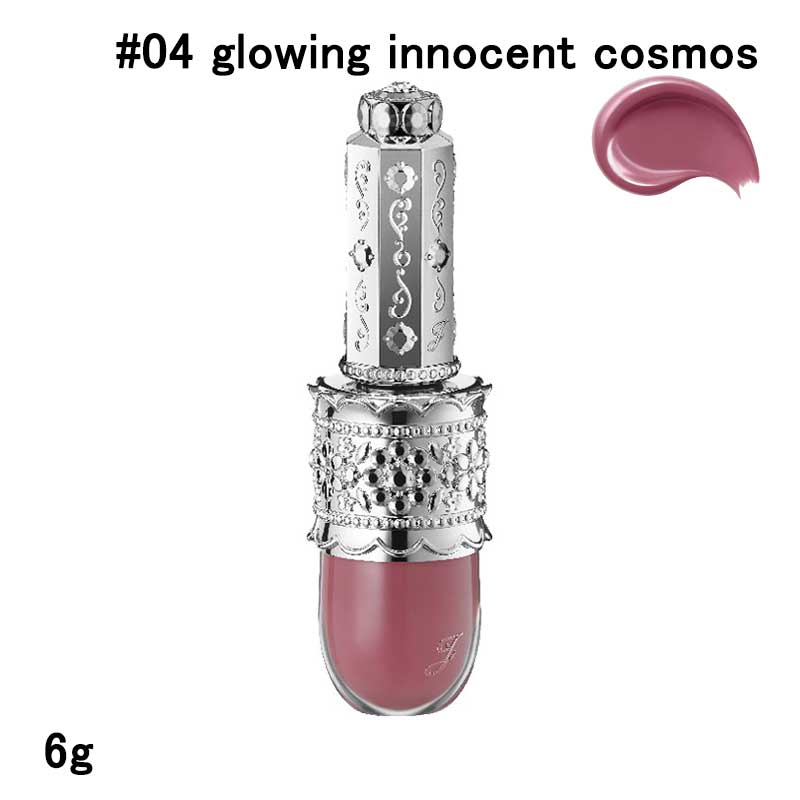 JILL STUART lip 14.101.102。リップホルダー付き リップカラー | JILL STUART Beauty 公式オンラインショップ