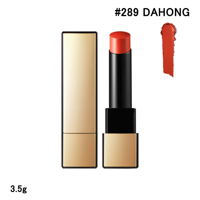 RYO　パヴィヨンルージュ　2本セット ルージュ ジェ サテン（リフィル）880 ルージュ ルビー