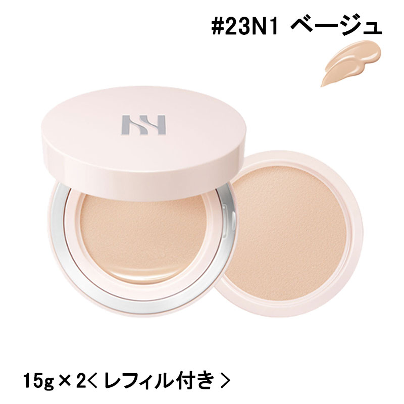 HERA クッションファンデーション ヘラ リフレクション スキン グロウ